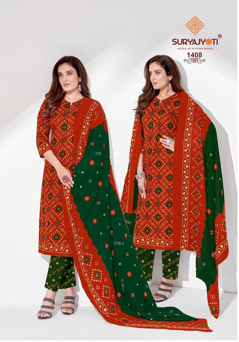 Suryajyoti Bandhani Special Vol-14 – Dress Material