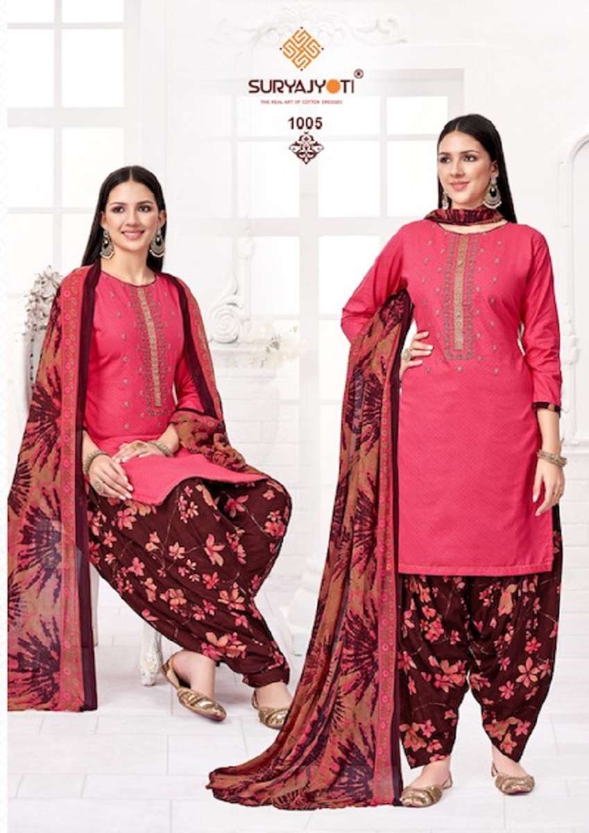 Suryajyoti Garima Vol-1 – Dress Material