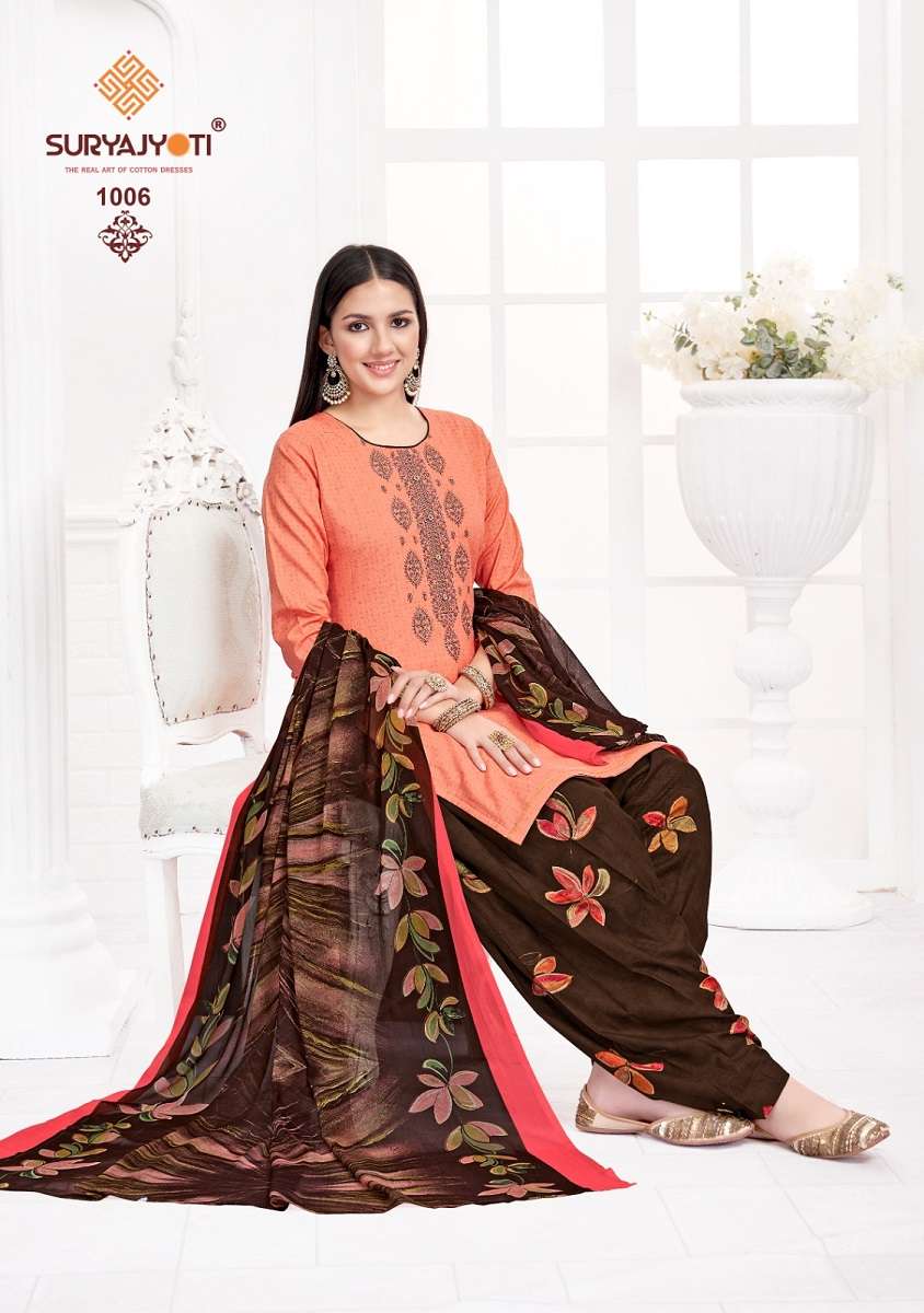 Suryajyoti Garima Vol-1 – Dress Material