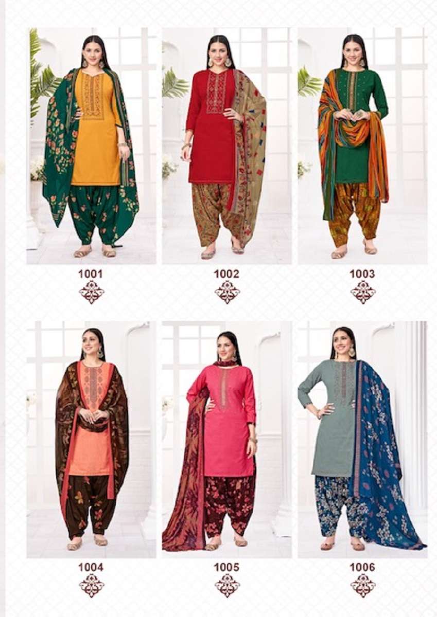 Suryajyoti Garima Vol-1 – Dress Material