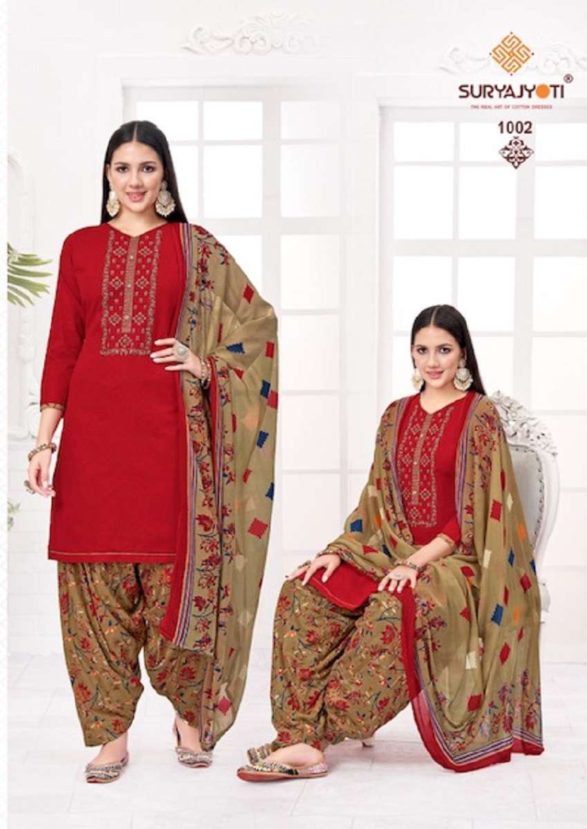 Suryajyoti Garima Vol-1 – Dress Material