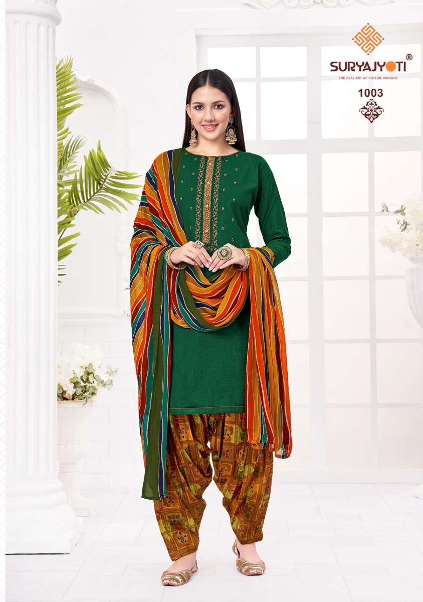 Suryajyoti Garima Vol-1 – Dress Material