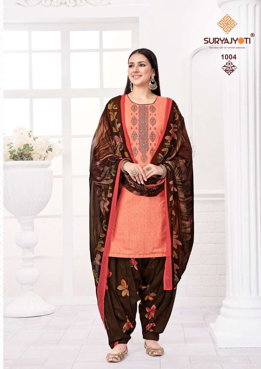 Suryajyoti Garima Vol-1 – Dress Material