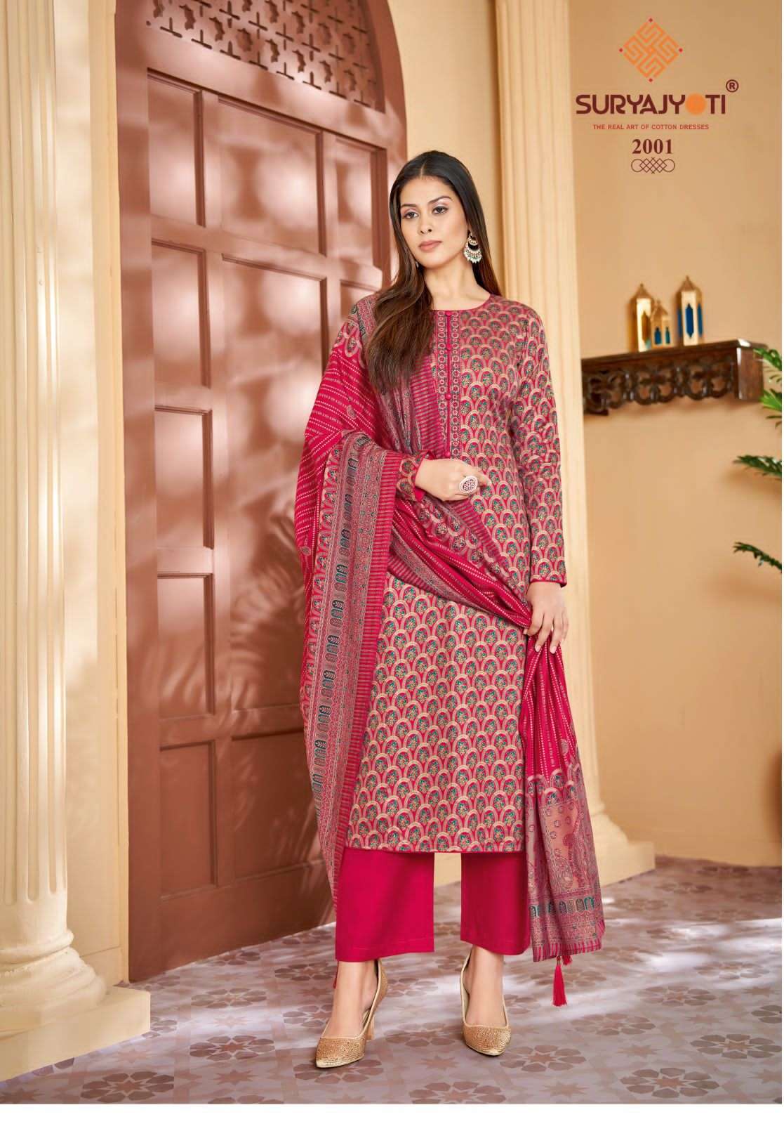 Suryajyoti Kalki Vol-2 – Dress Material