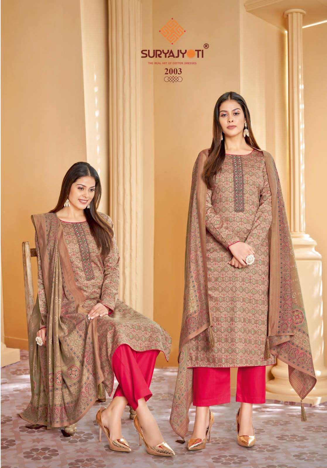 Suryajyoti Kalki Vol-2 – Dress Material