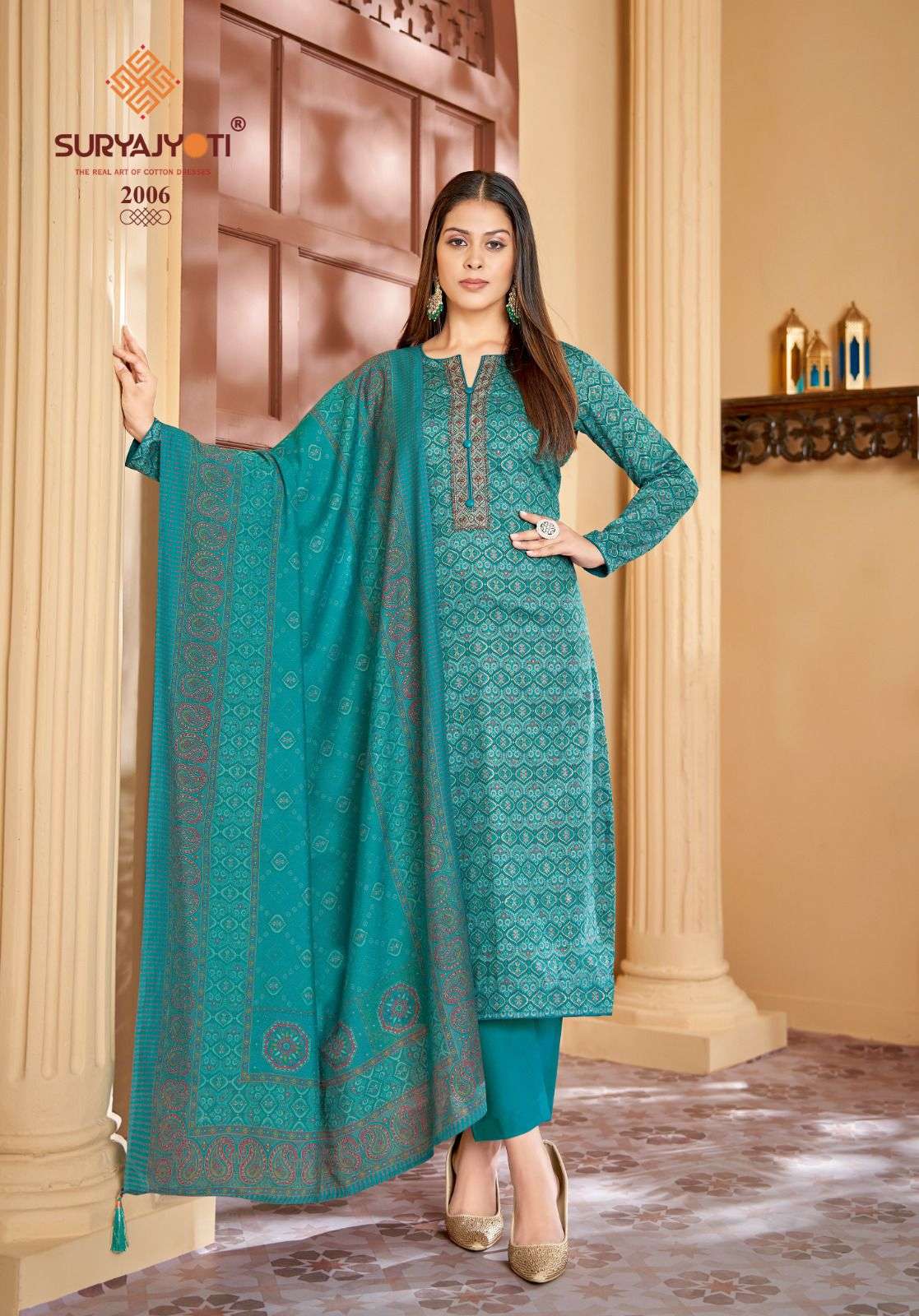 Suryajyoti Kalki Vol-2 – Dress Material