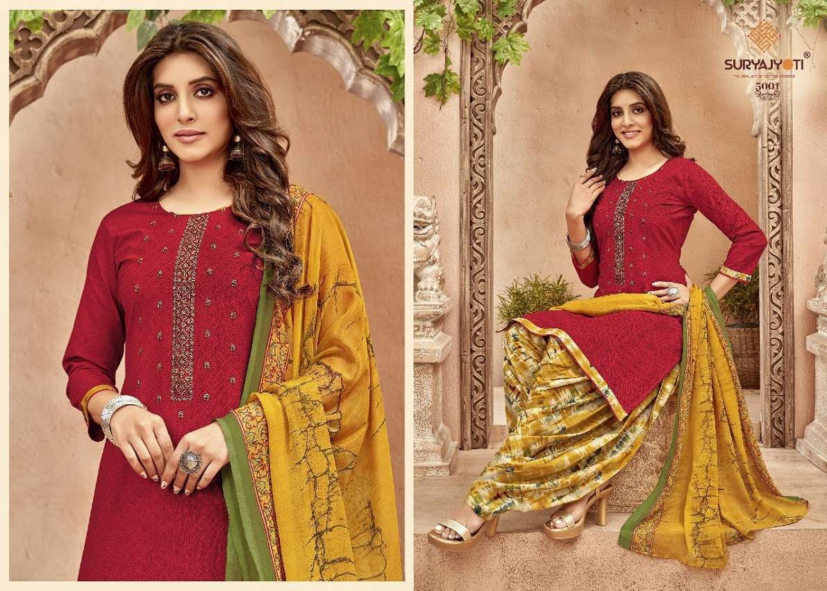 Suryajyoti Patiyala Express Vol-5 – Dress Material