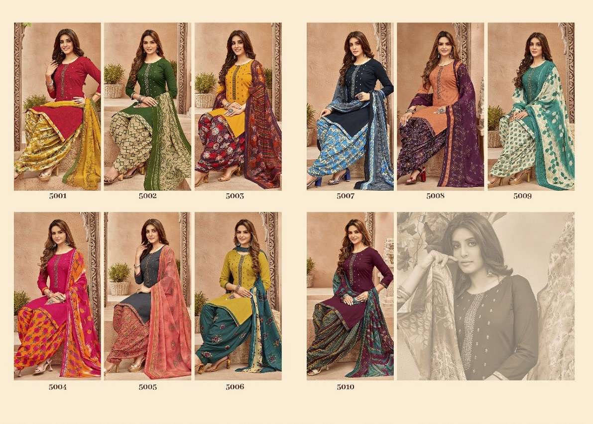 Suryajyoti Patiyala Express Vol-5 – Dress Material
