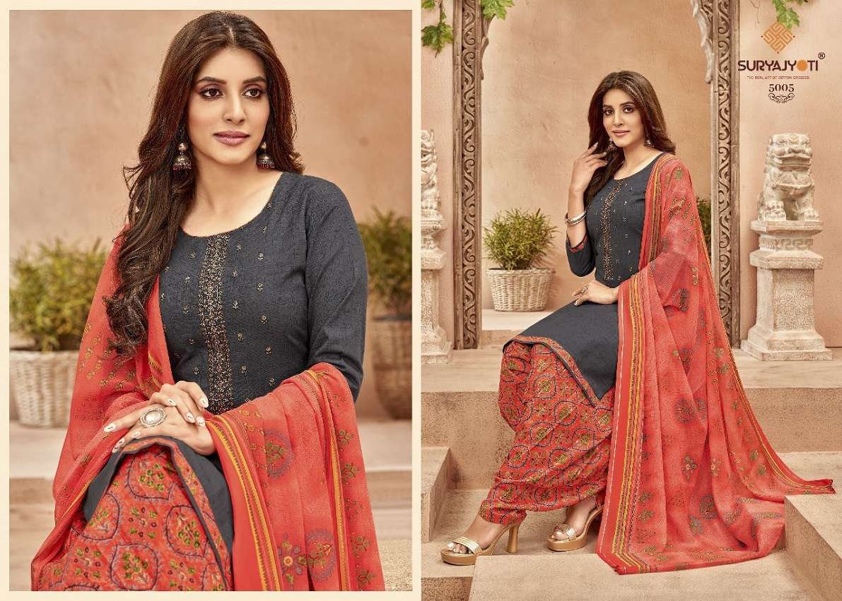 Suryajyoti Patiyala Express Vol-5 – Dress Material