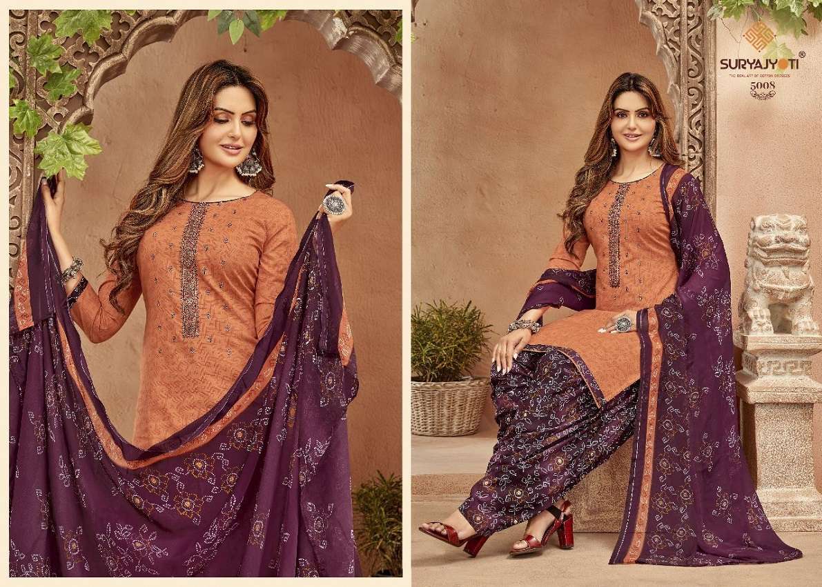 Suryajyoti Patiyala Express Vol-5 – Dress Material