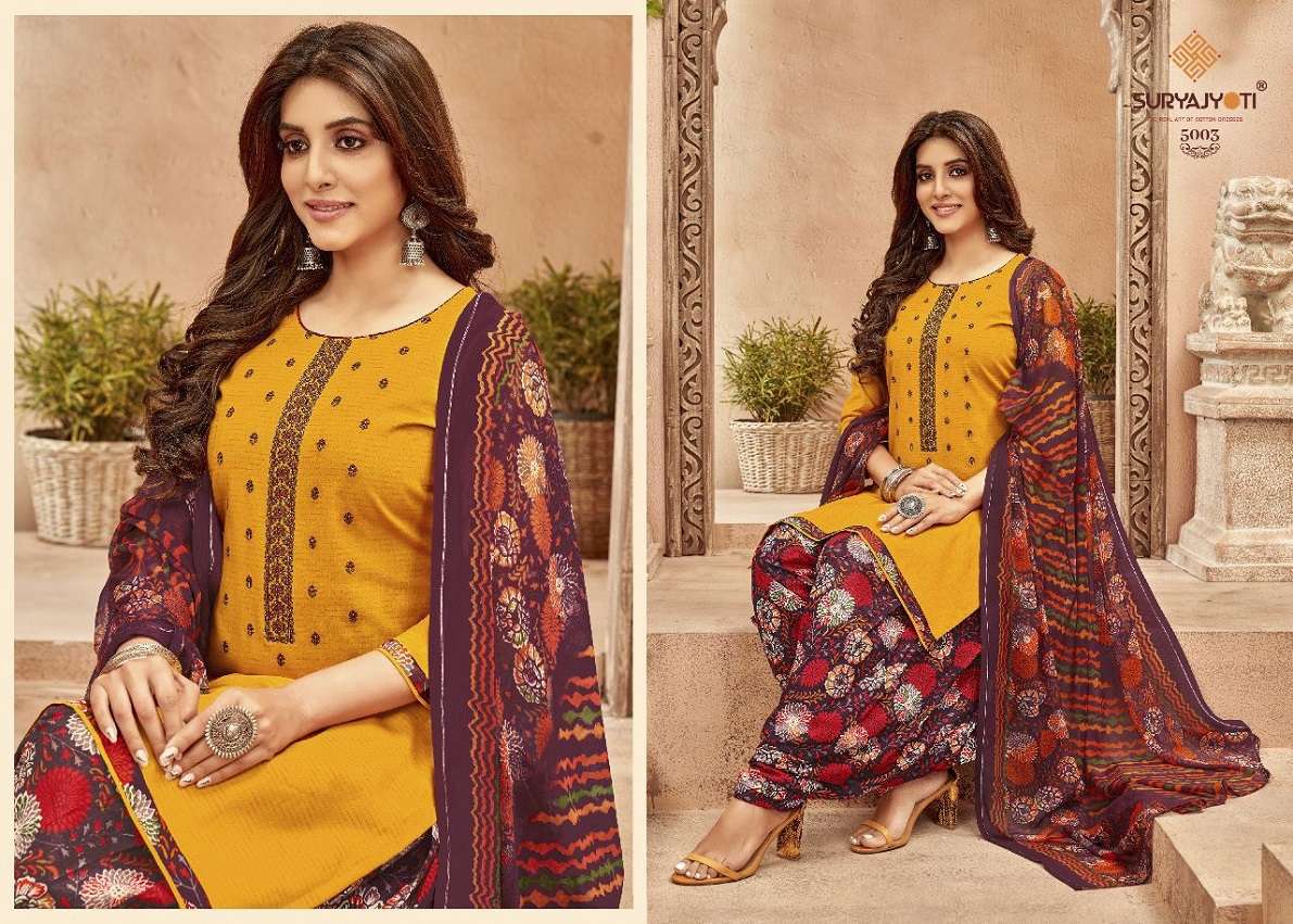 Suryajyoti Patiyala Express Vol-5 – Dress Material