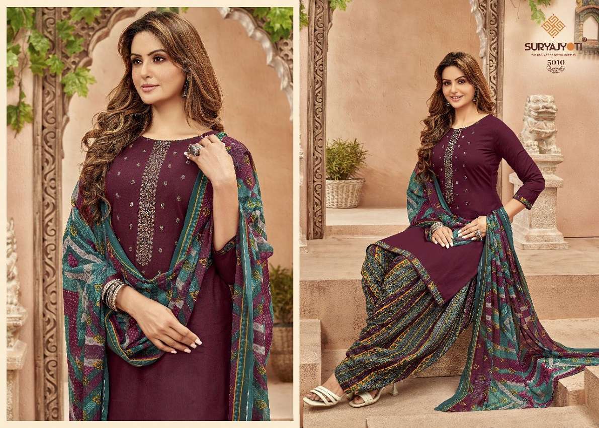 Suryajyoti Patiyala Express Vol-5 – Dress Material