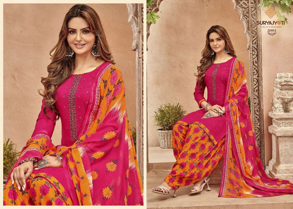 Suryajyoti Patiyala Express Vol-5 – Dress Material
