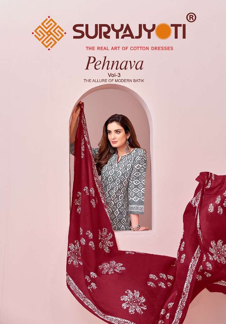 Suryajyoti Pehnava Vol-3 – Dress Material