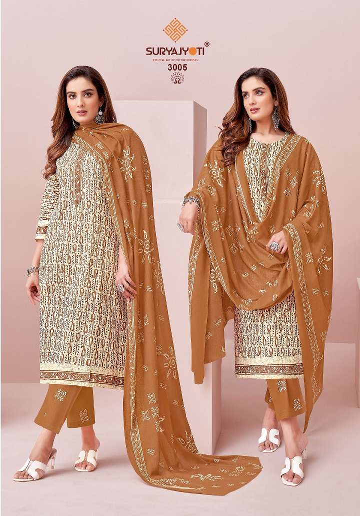 Suryajyoti Pehnava Vol-3 – Dress Material