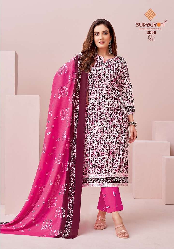 Suryajyoti Pehnava Vol-3 – Dress Material