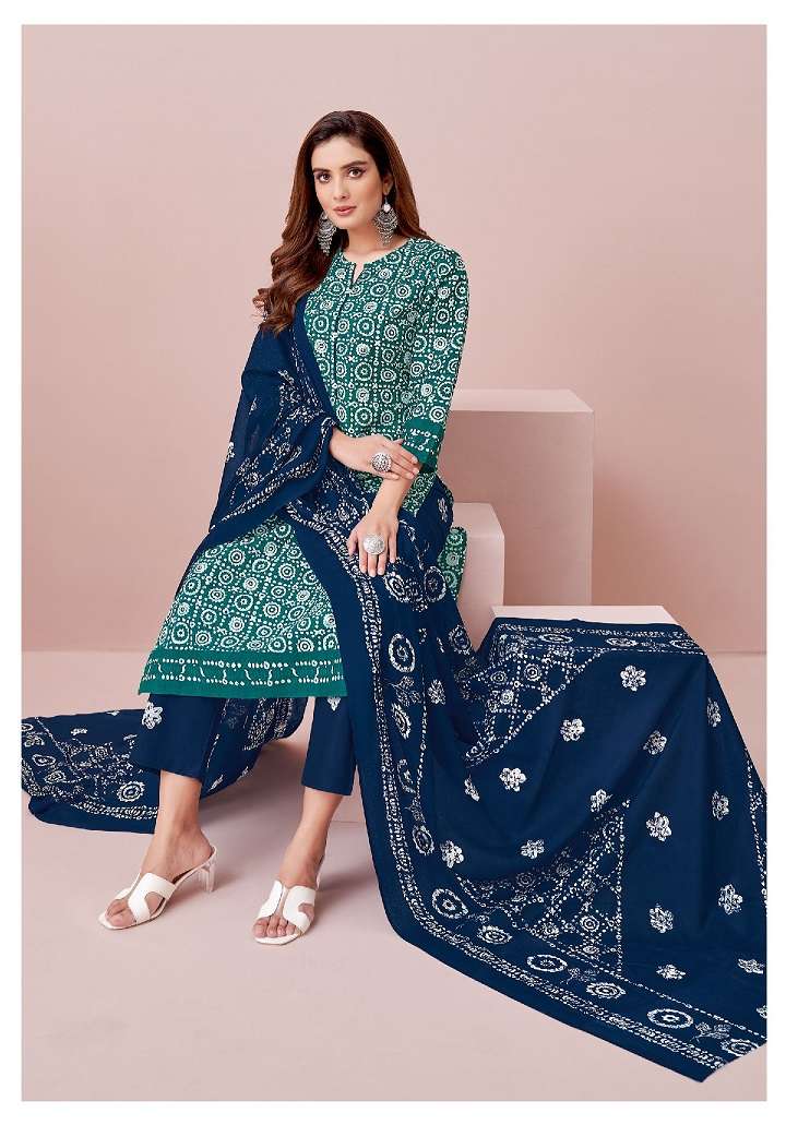 Suryajyoti Pehnava Vol-3 – Dress Material