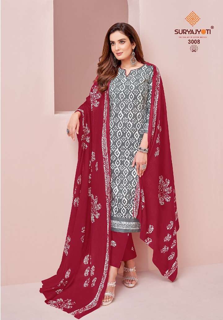 Suryajyoti Pehnava Vol-3 – Dress Material