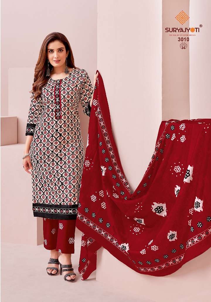 Suryajyoti Pehnava Vol-3 – Dress Material