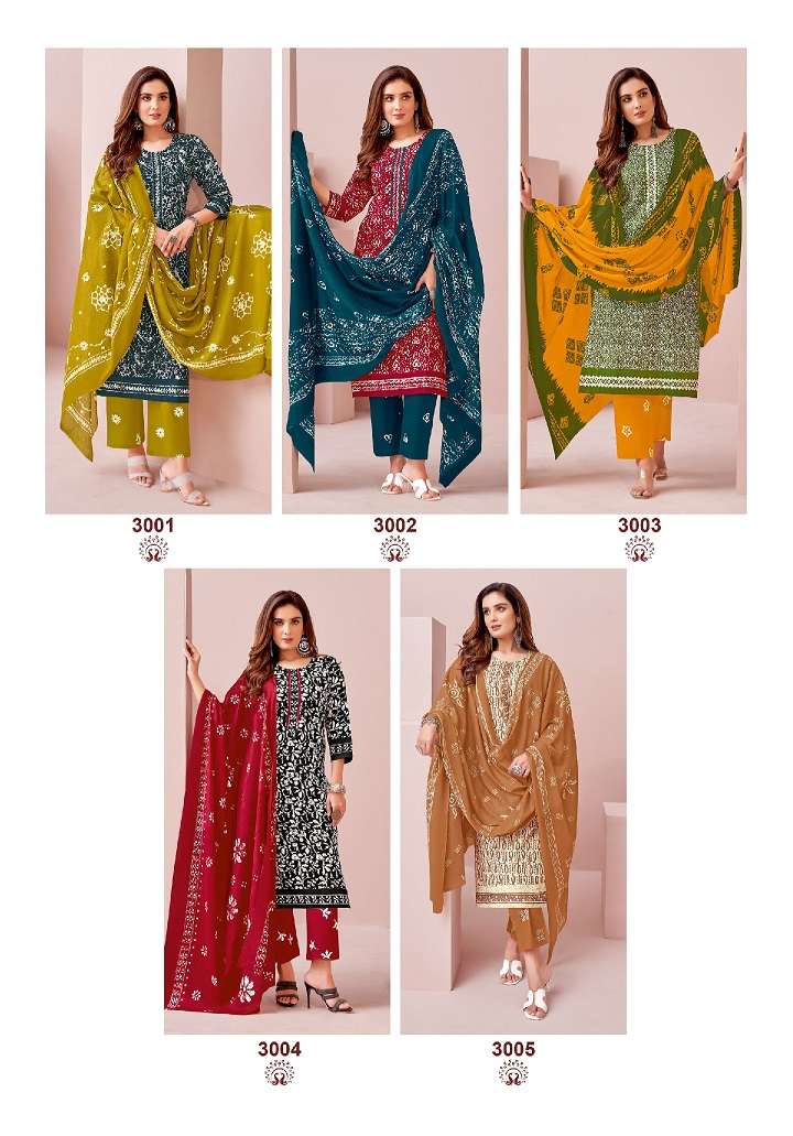 Suryajyoti Pehnava Vol-3 – Dress Material