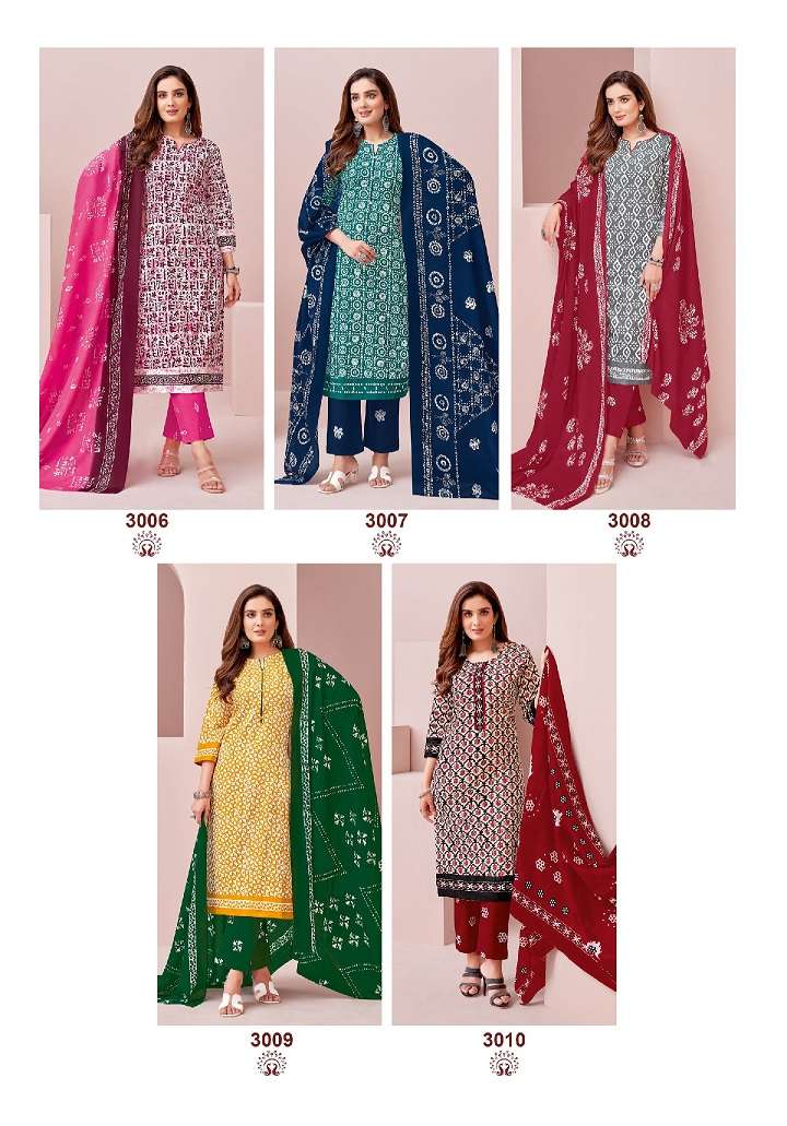 Suryajyoti Pehnava Vol-3 – Dress Material
