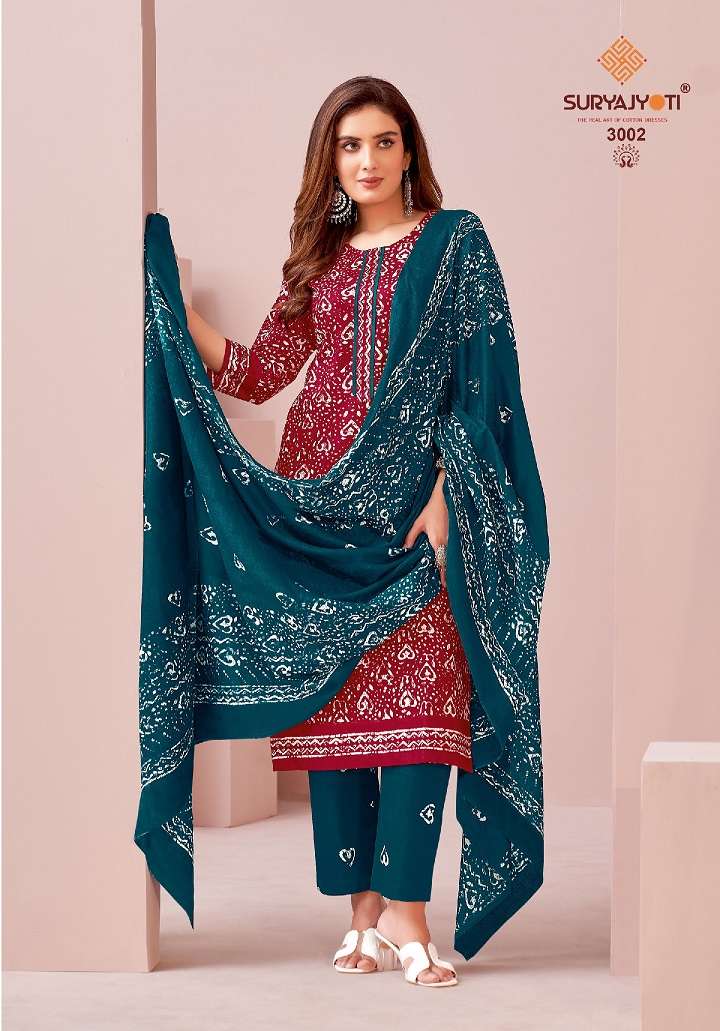 Suryajyoti Pehnava Vol-3 – Dress Material