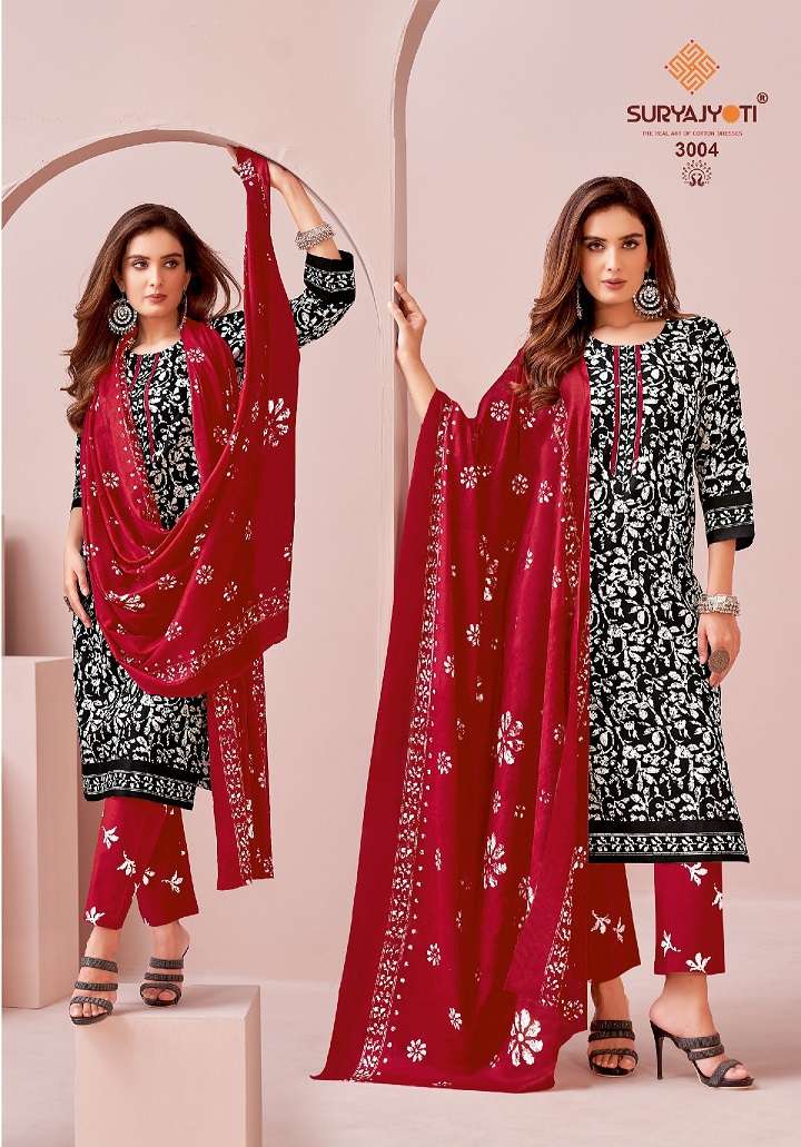 Suryajyoti Pehnava Vol-3 – Dress Material
