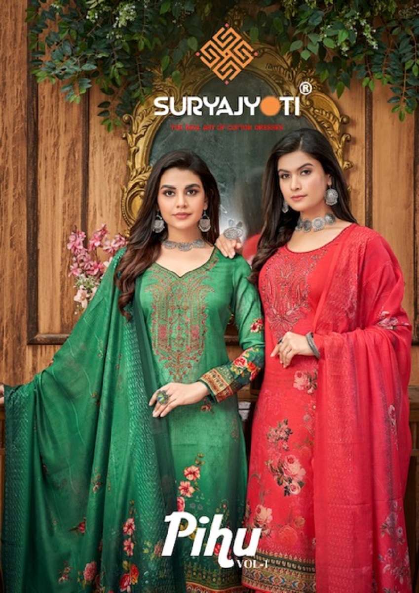 Suryajyoti Pihu Vol-1 – Dress Material