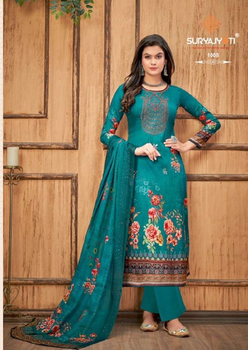 Suryajyoti Pihu Vol-1 – Dress Material
