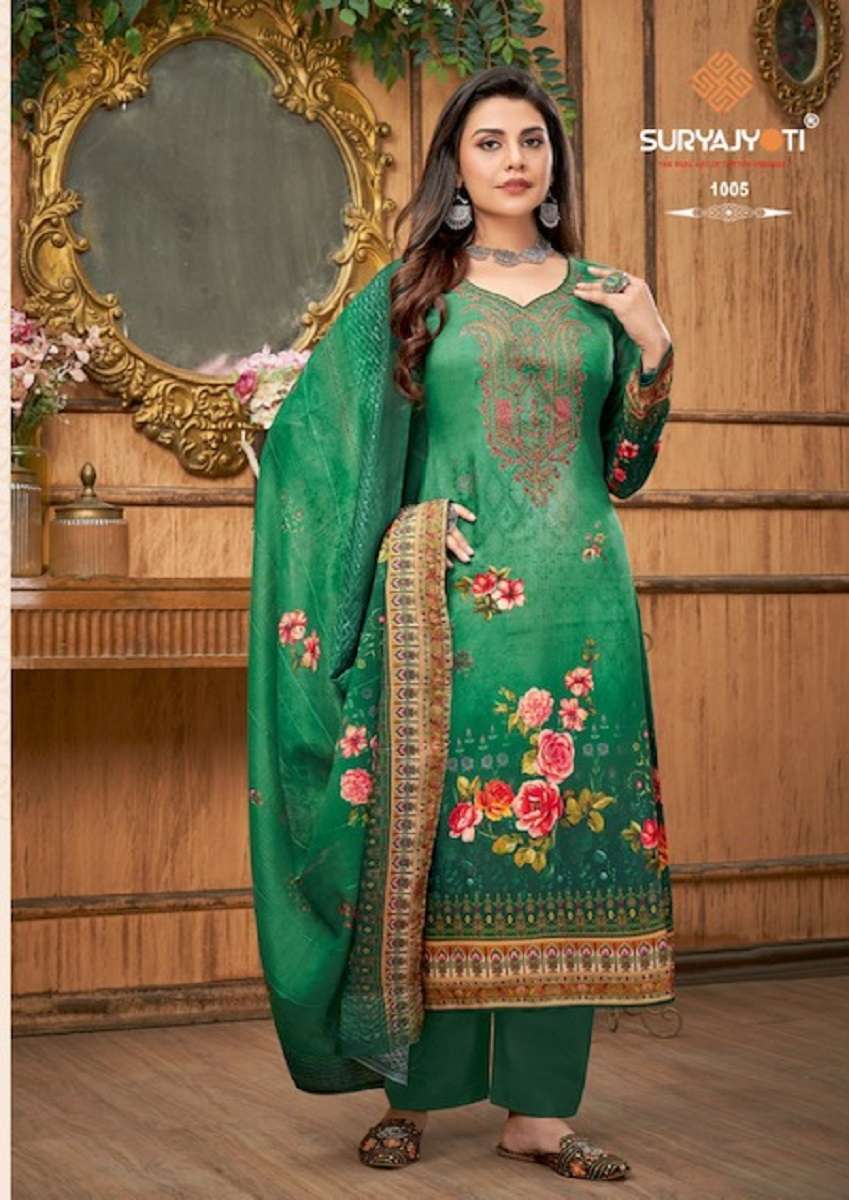 Suryajyoti Pihu Vol-1 – Dress Material