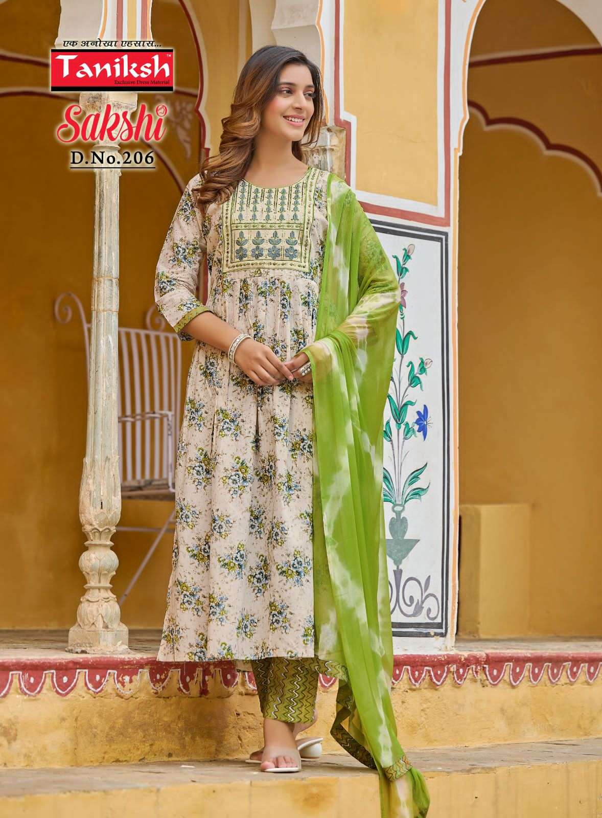 TANIKSH SAKSHI VOL - 2 Kurti Wholesale catalog