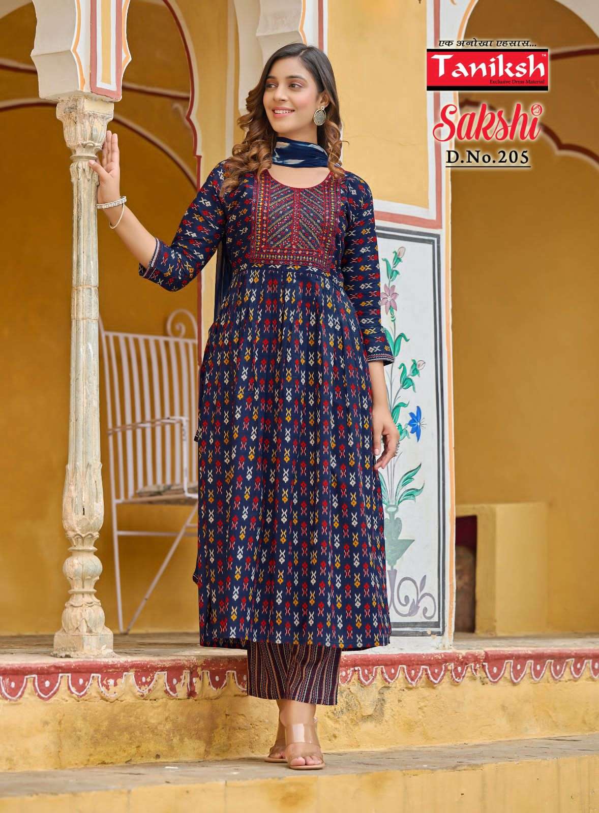 TANIKSH SAKSHI VOL - 2 Kurti Wholesale catalog