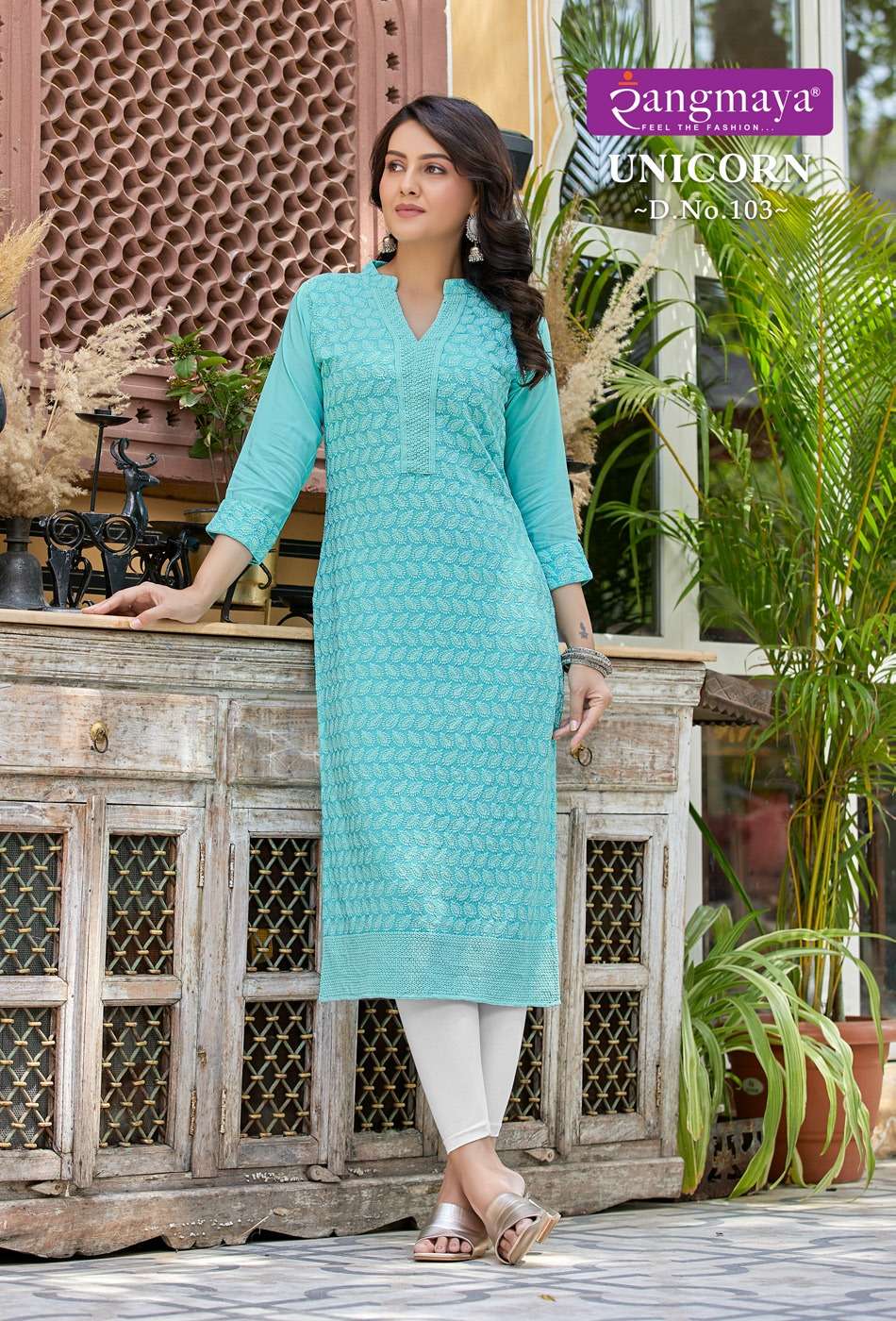 UNICORN CHIKEN WORK KURTI WHOLESALE CATALOG