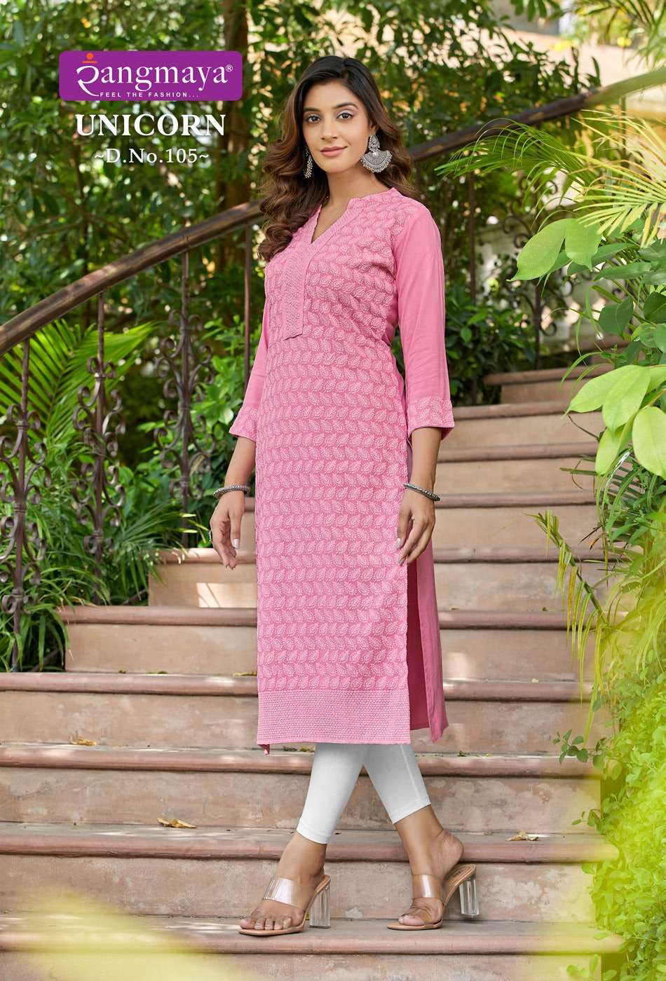 UNICORN CHIKEN WORK KURTI WHOLESALE CATALOG