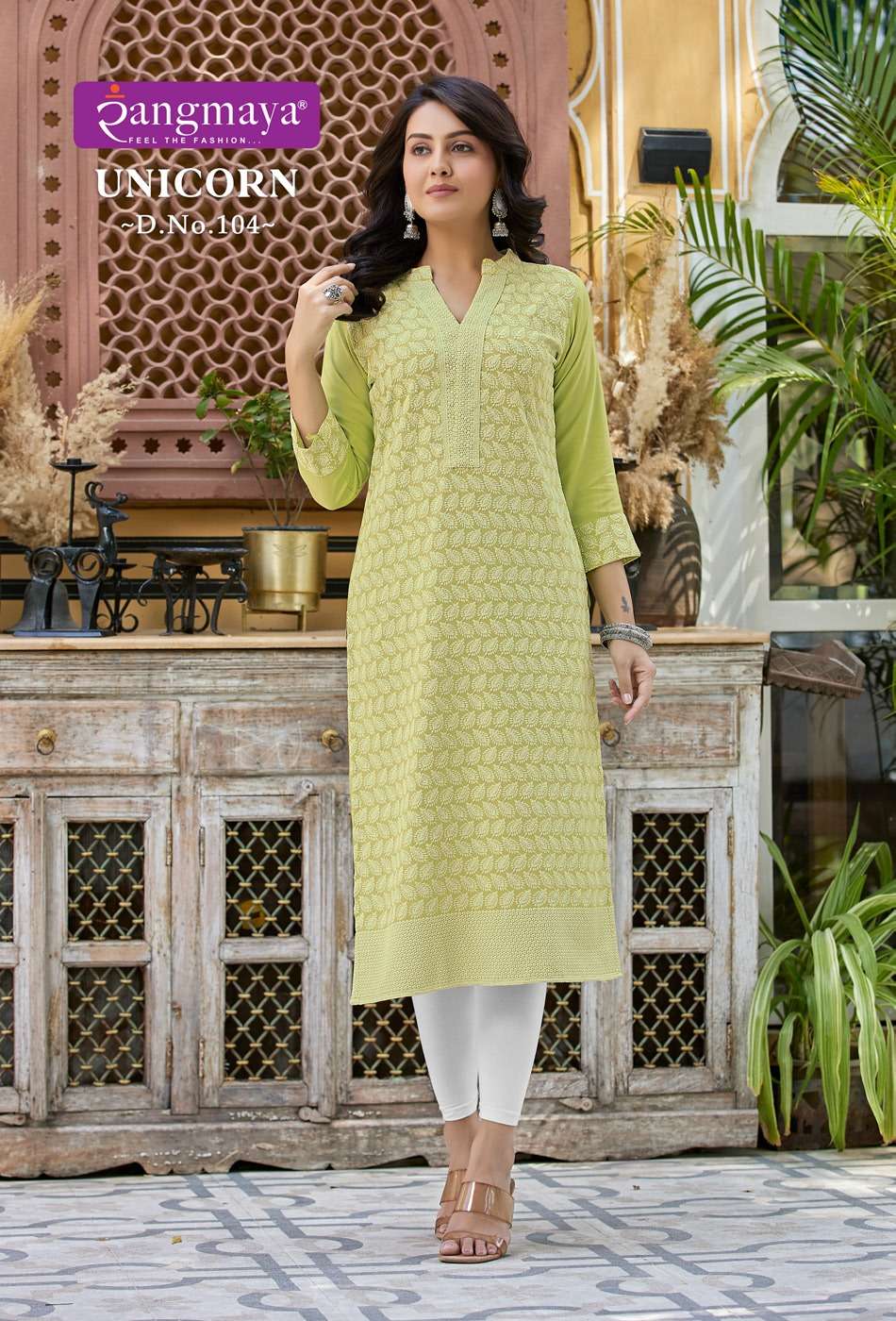 UNICORN CHIKEN WORK KURTI WHOLESALE CATALOG
