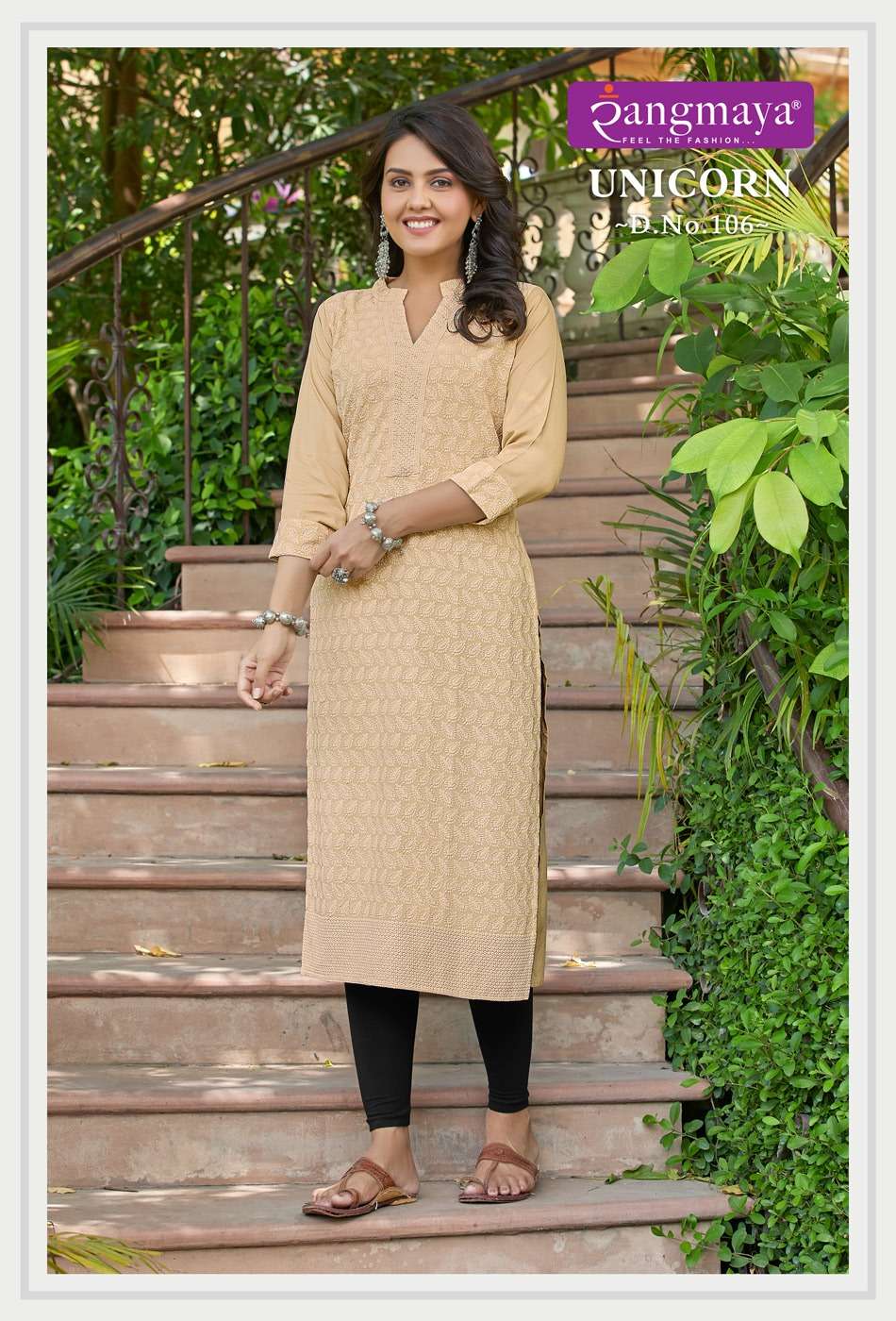 UNICORN CHIKEN WORK KURTI WHOLESALE CATALOG