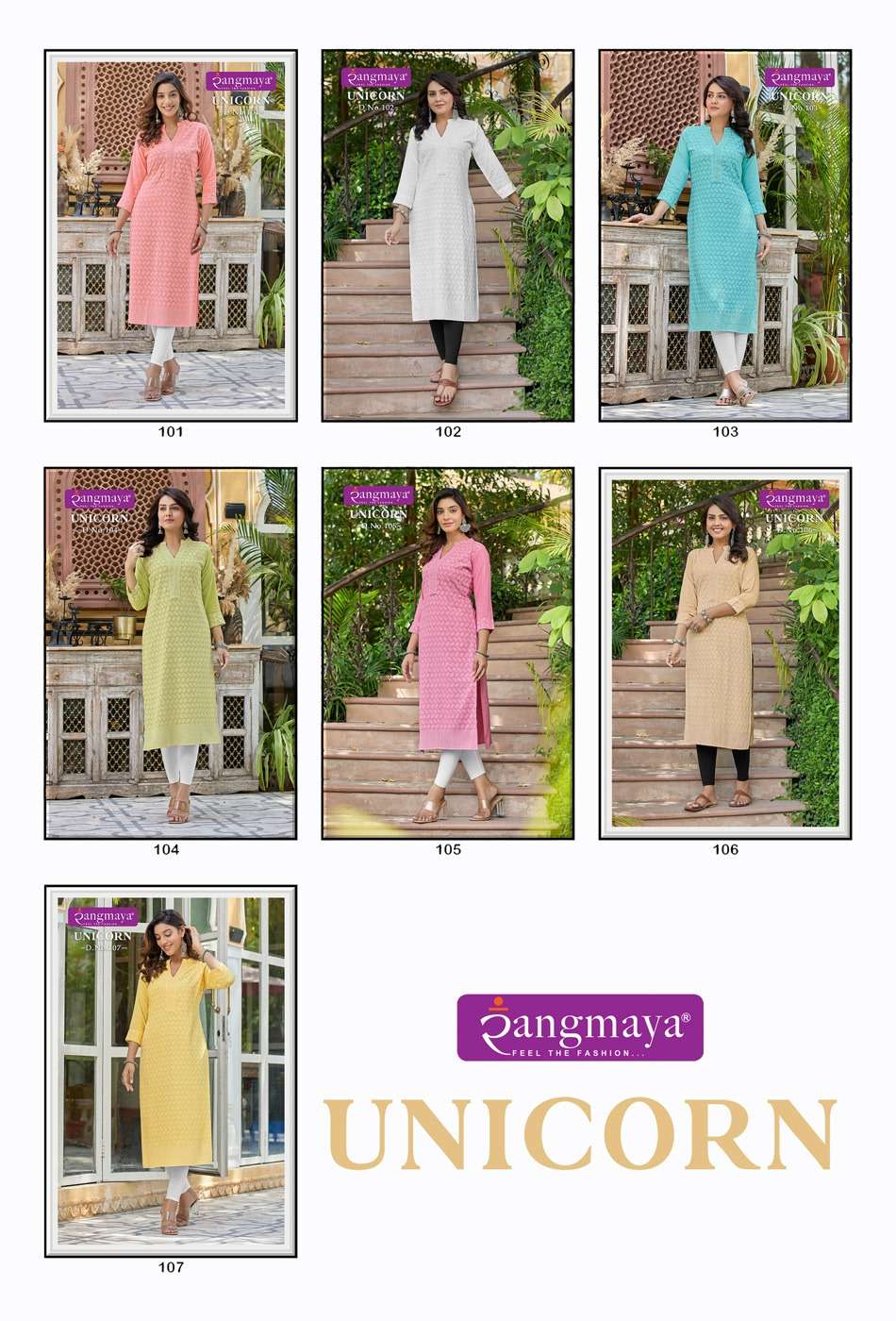 UNICORN CHIKEN WORK KURTI WHOLESALE CATALOG