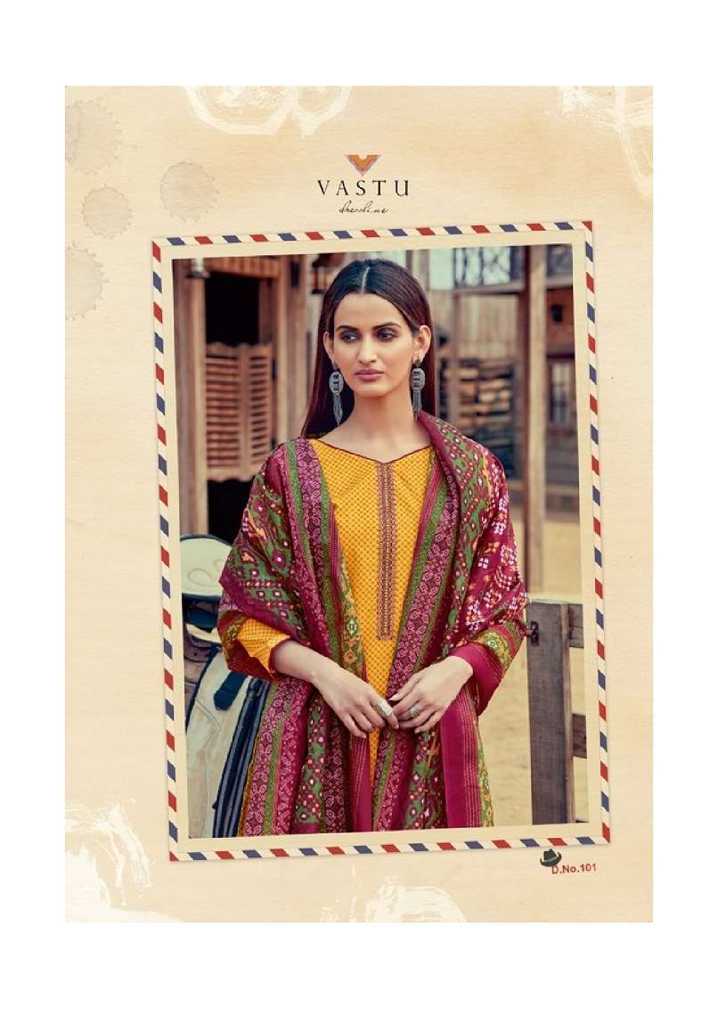 Vastu Jamdani Vol-1 – Dress Material - Wholesale Catalog