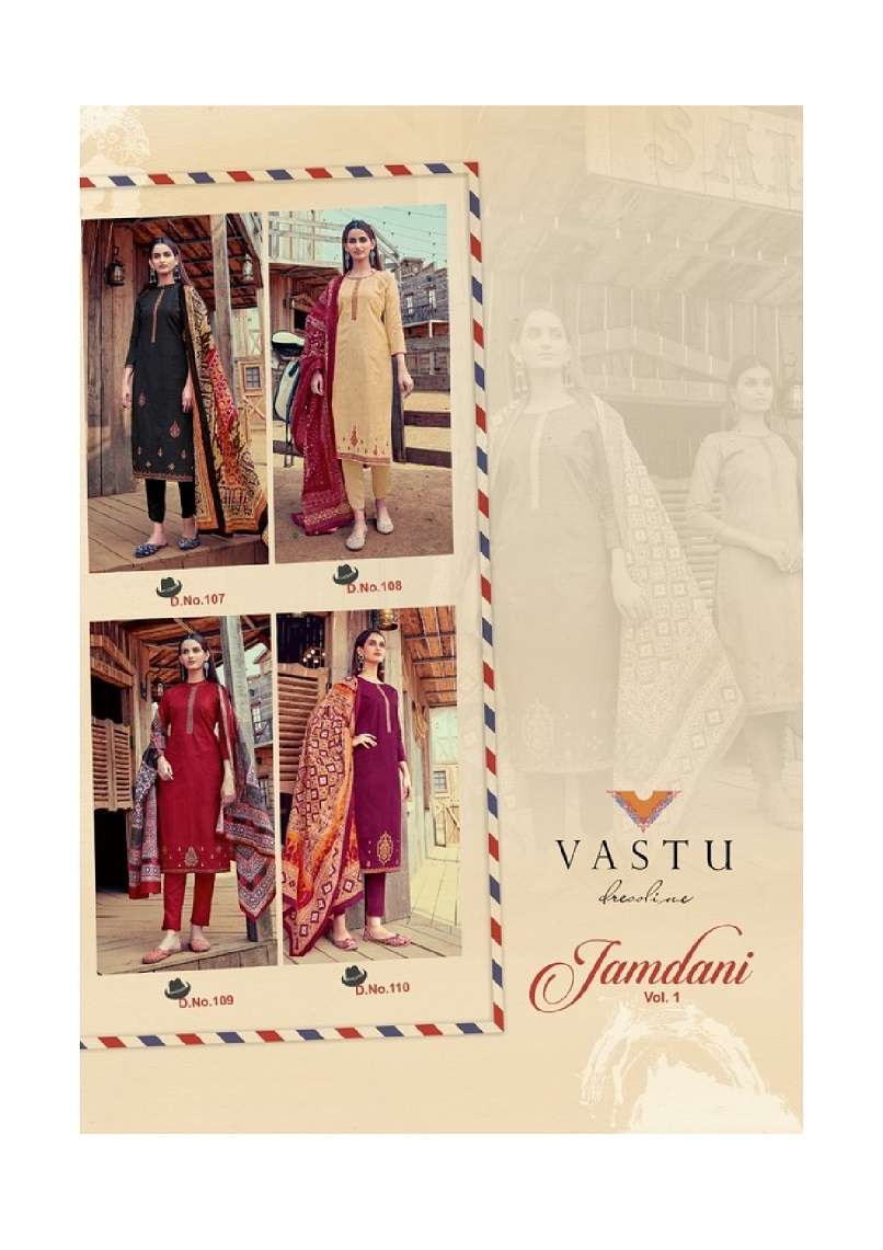 Vastu Jamdani Vol-1 – Dress Material - Wholesale Catalog