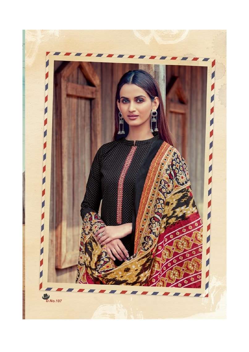 Vastu Jamdani Vol-1 – Dress Material - Wholesale Catalog