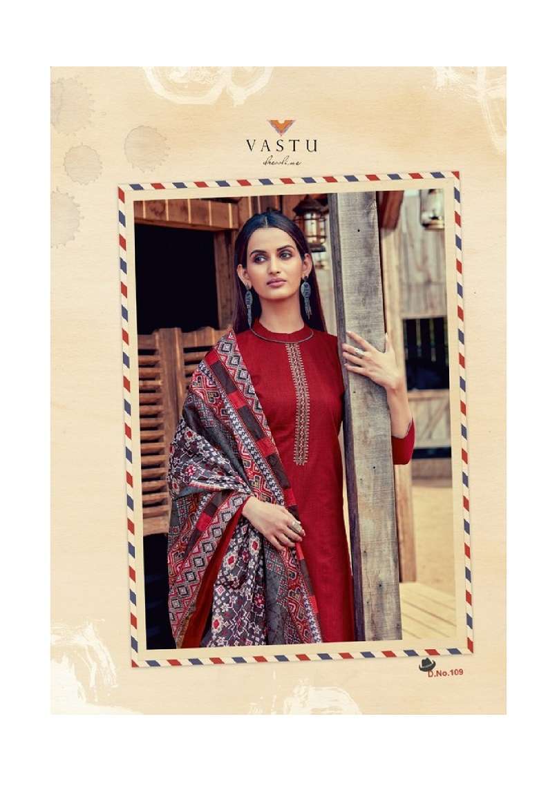 Vastu Jamdani Vol-1 – Dress Material - Wholesale Catalog