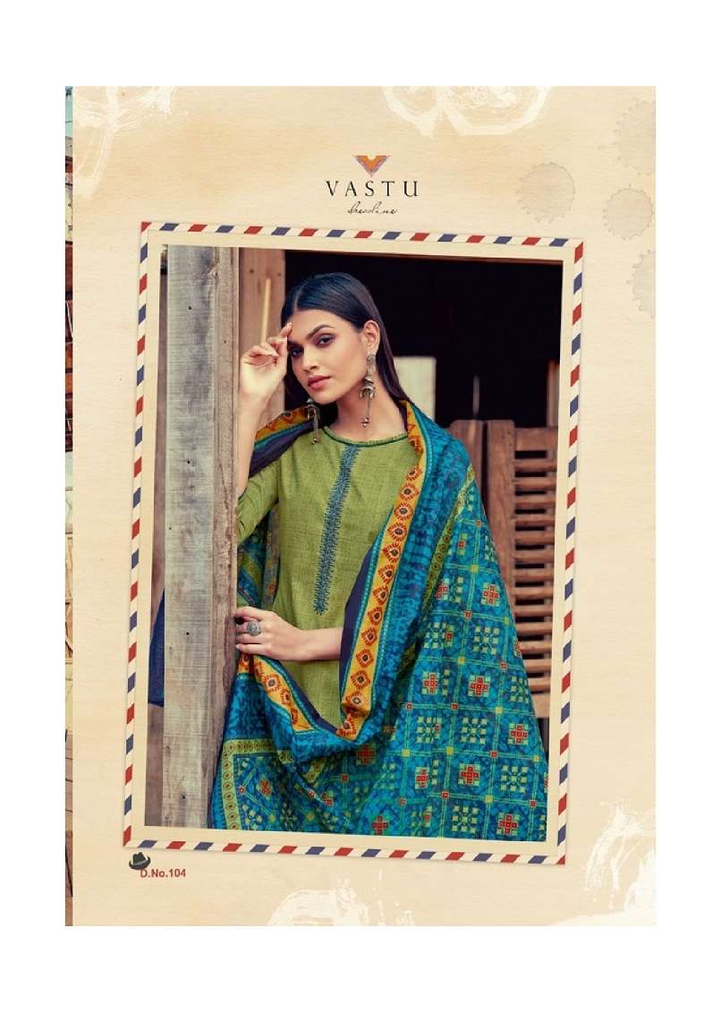 Vastu Jamdani Vol-1 – Dress Material - Wholesale Catalog