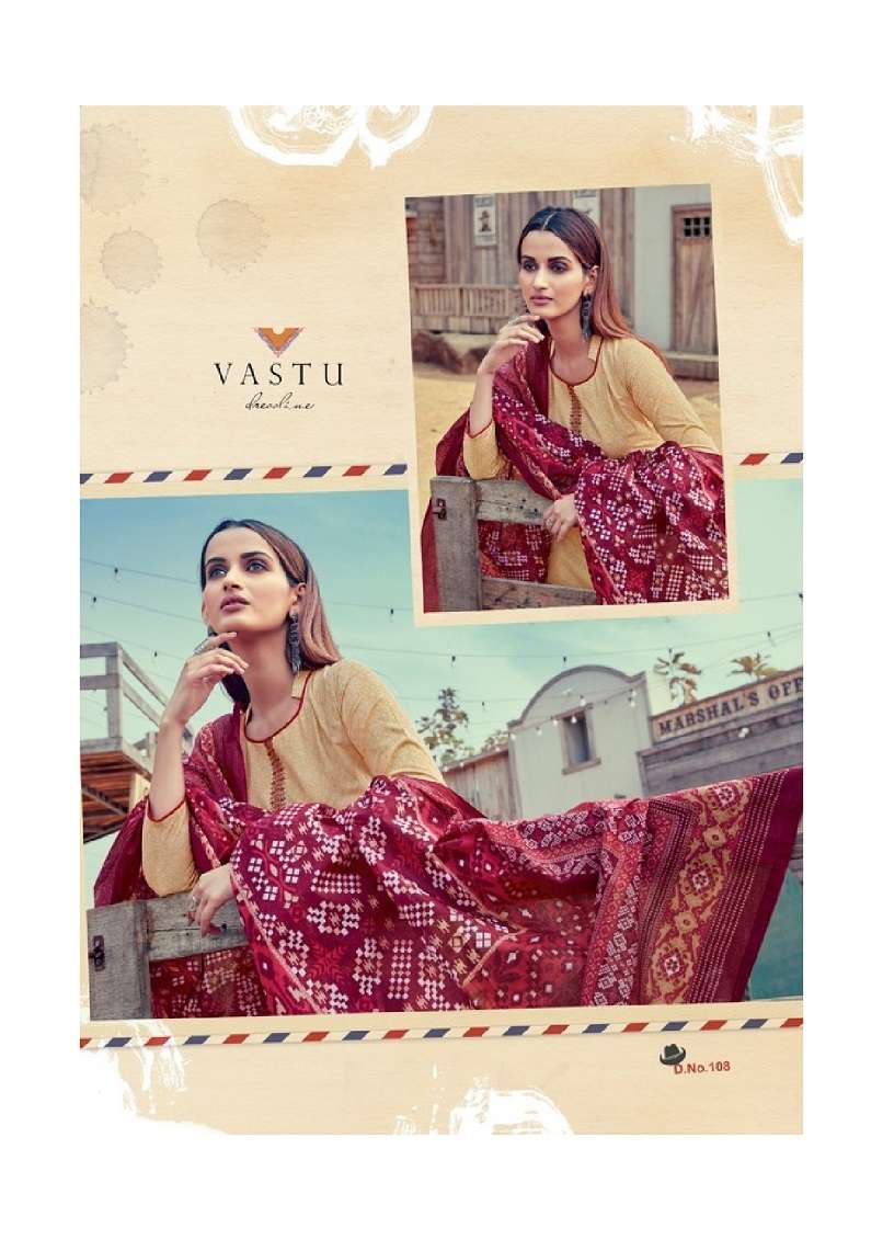 Vastu Jamdani Vol-1 – Dress Material - Wholesale Catalog