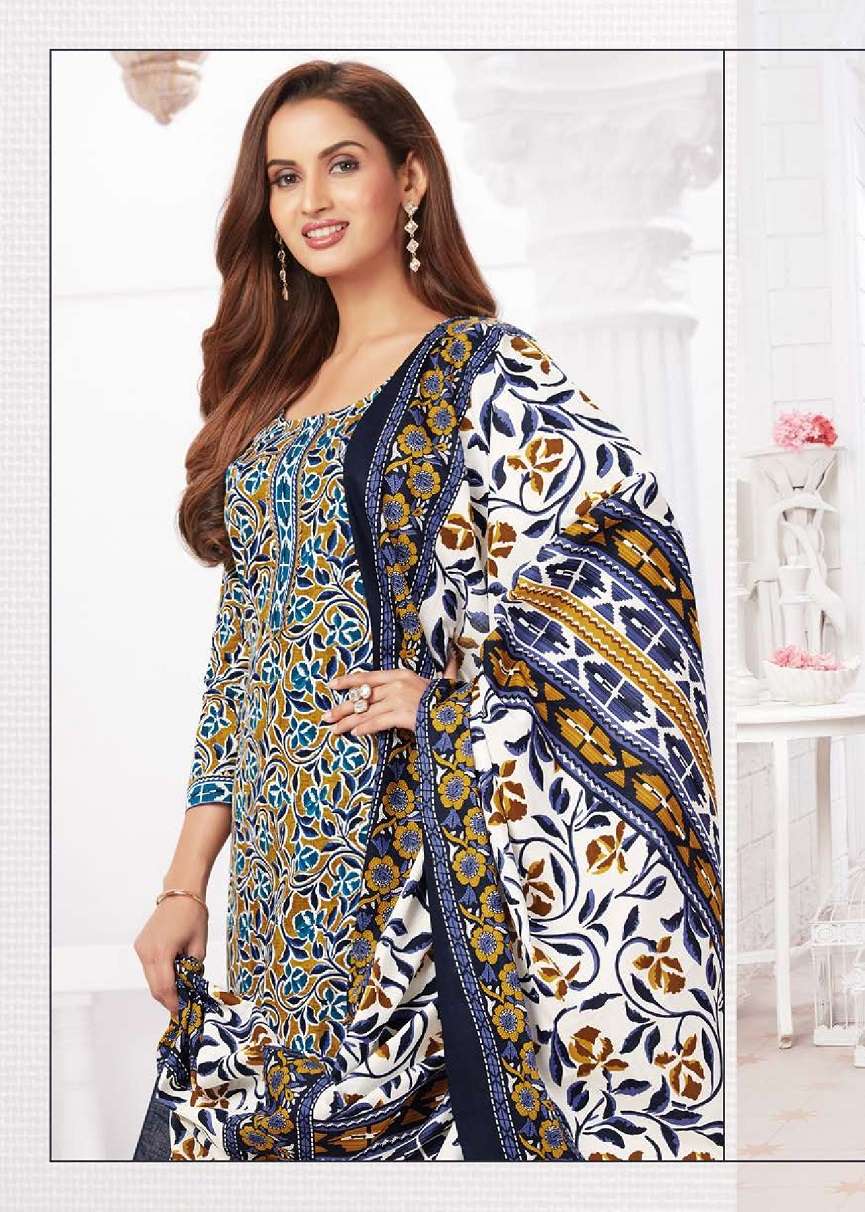 Vinayak Vastra Raaj Kanya Vol-1 – Dress Material