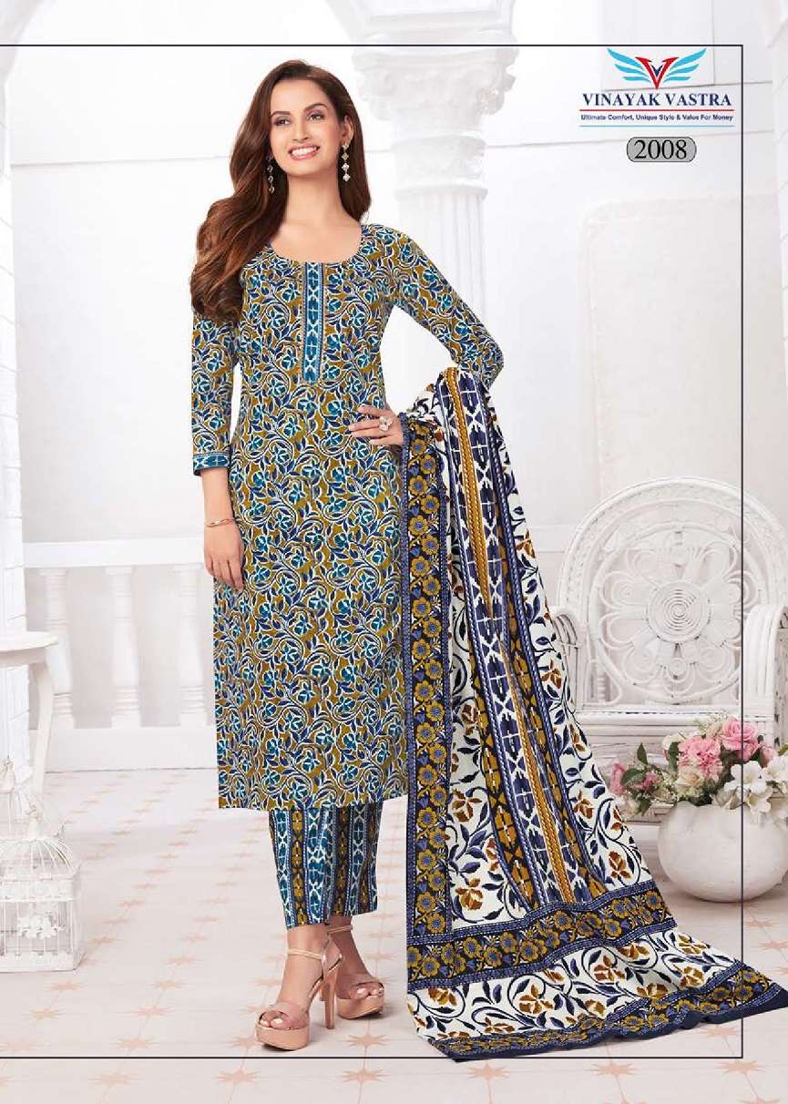 Vinayak Vastra Raaj Kanya Vol-1 – Dress Material