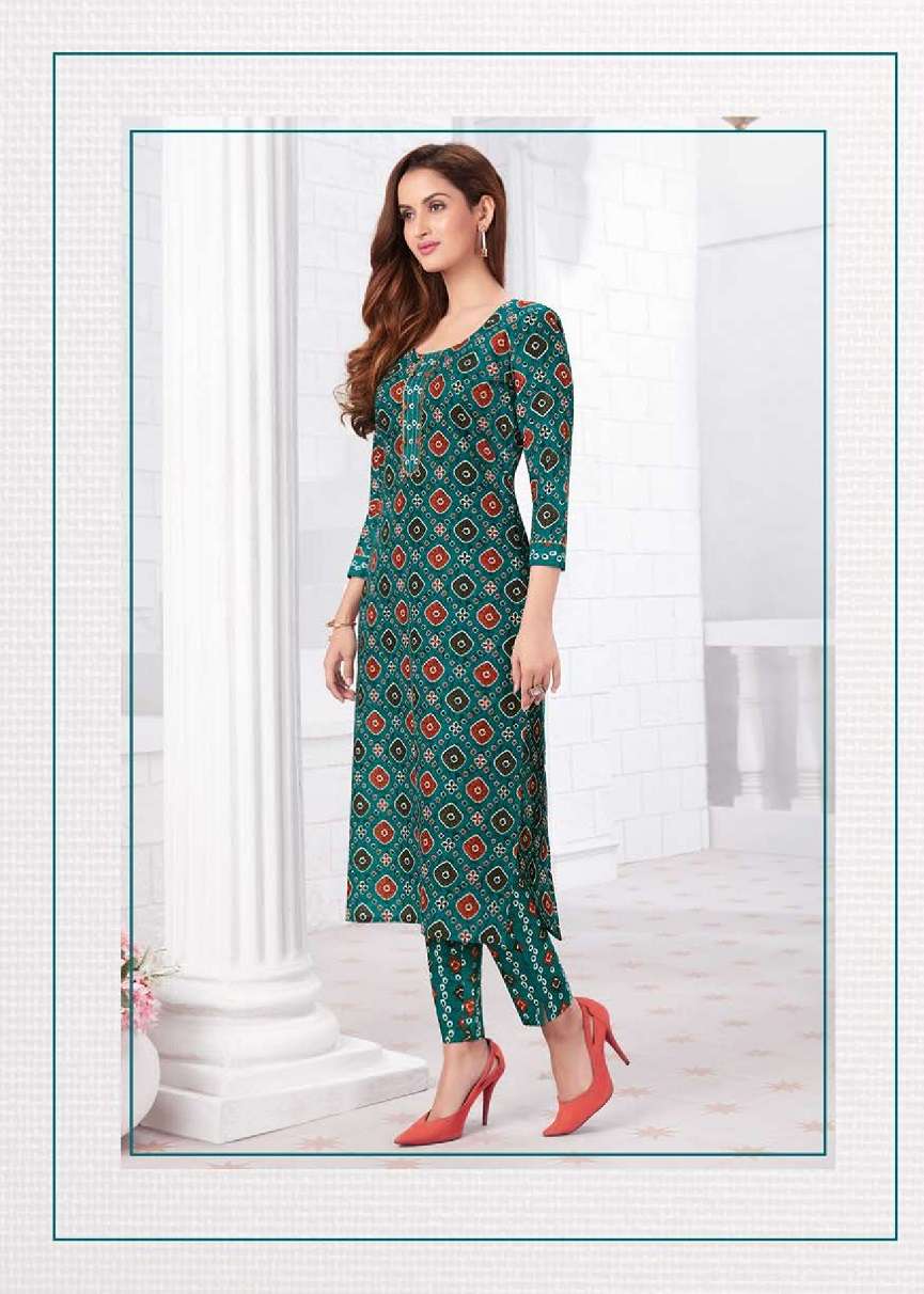 Vinayak Vastra Raaj Kanya Vol-1 – Dress Material