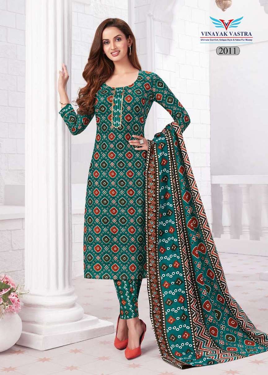 Vinayak Vastra Raaj Kanya Vol-1 – Dress Material
