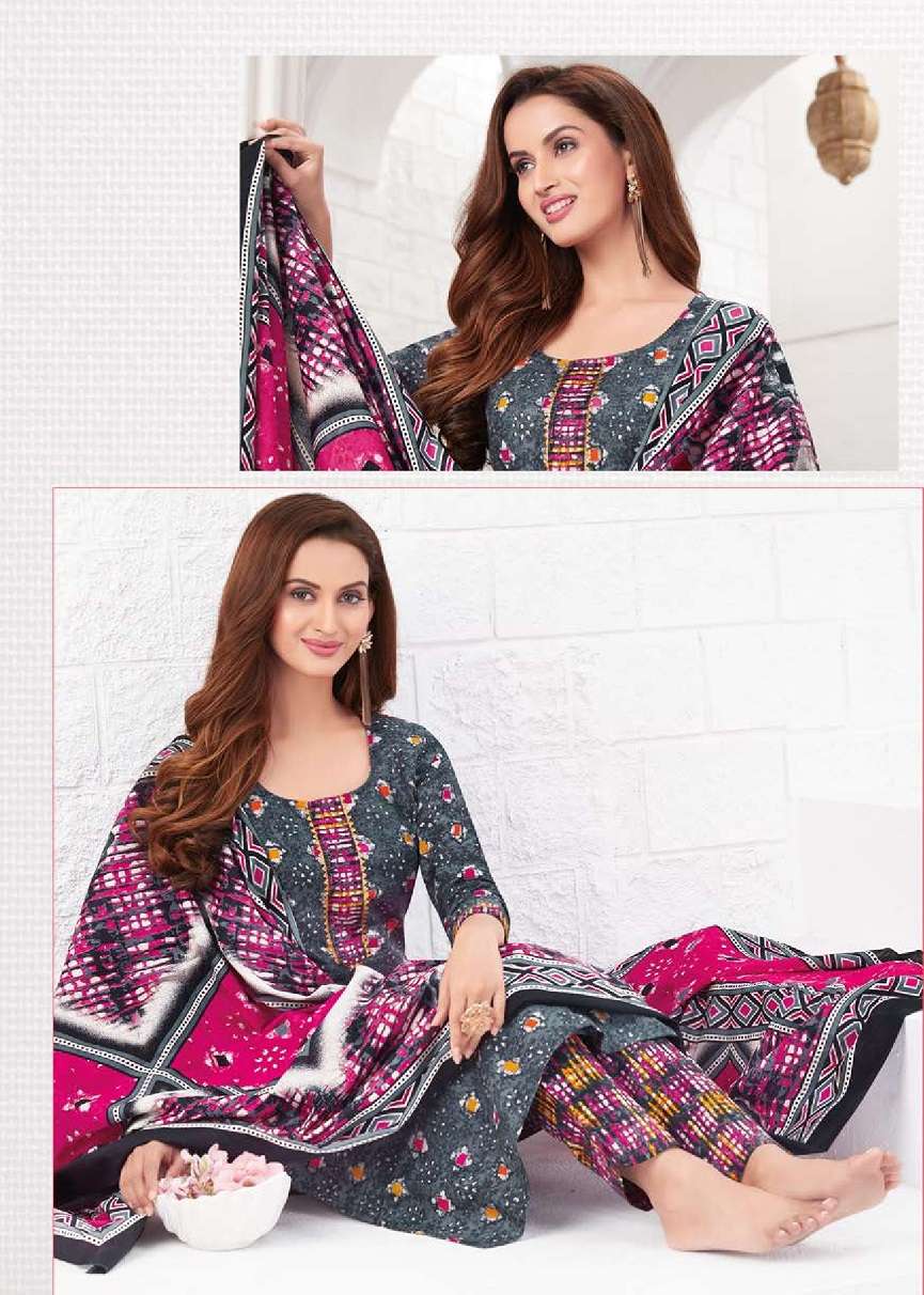 Vinayak Vastra Raaj Kanya Vol-1 – Dress Material