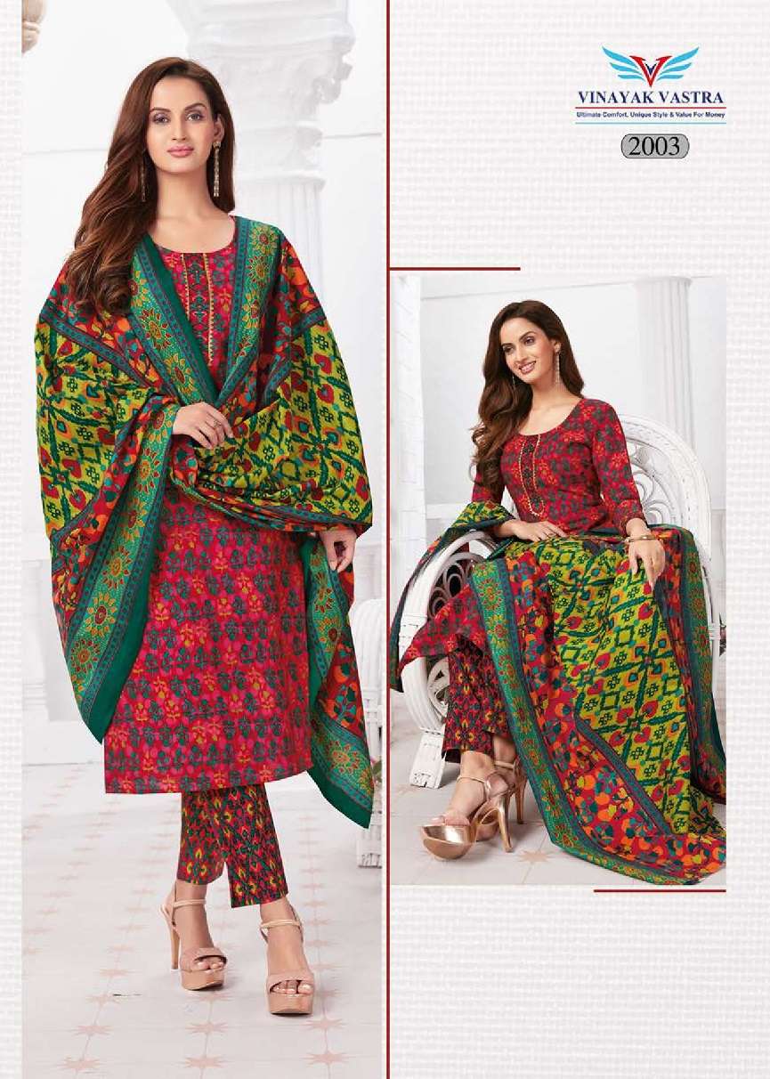 Vinayak Vastra Raaj Kanya Vol-1 – Dress Material
