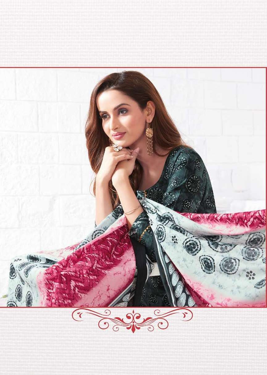 Vinayak Vastra Raaj Kanya Vol-1 – Dress Material